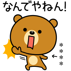 Custom sticker of Kansai bear