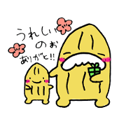 dried potato man2 dried potato man2