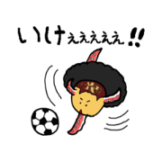 Afro Takoyaki Afro Takoyaki