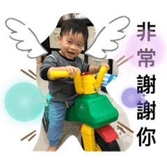 玨玨週歲言語圖