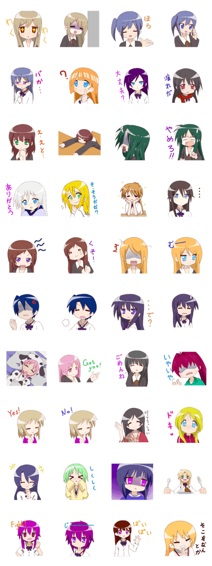 joshikouse joshikouse