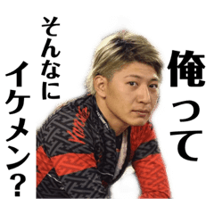 簗田一輝選手 競輪 Line スタンプ Line Store 簗田一輝選手 競輪 Line スタンプ Line Store