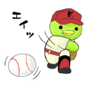 Kappa Drowning3 Kappa Drowning3