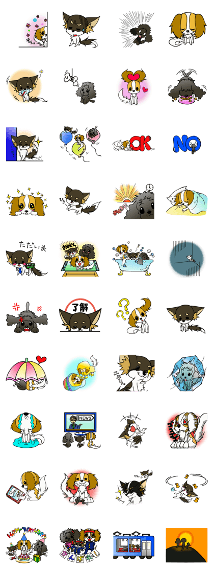 healing Doggie healing Doggie