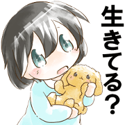 The Kids' Questions The Kids' Questions