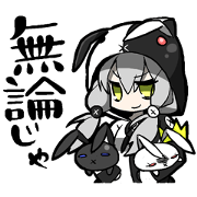 Circumstances of the rabbit world