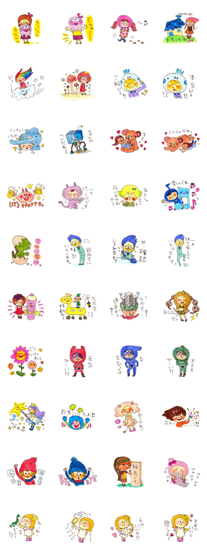 colored pencil2 colored pencil2