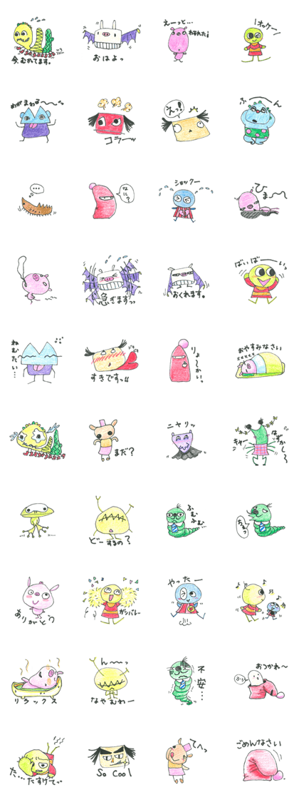 Resident of yoga village