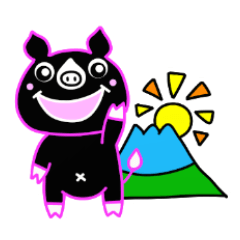 Kagoshima Black Pig