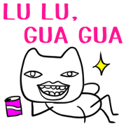 AburaNeko -Indonesian-