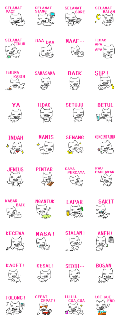 AburaNeko -Indonesian-