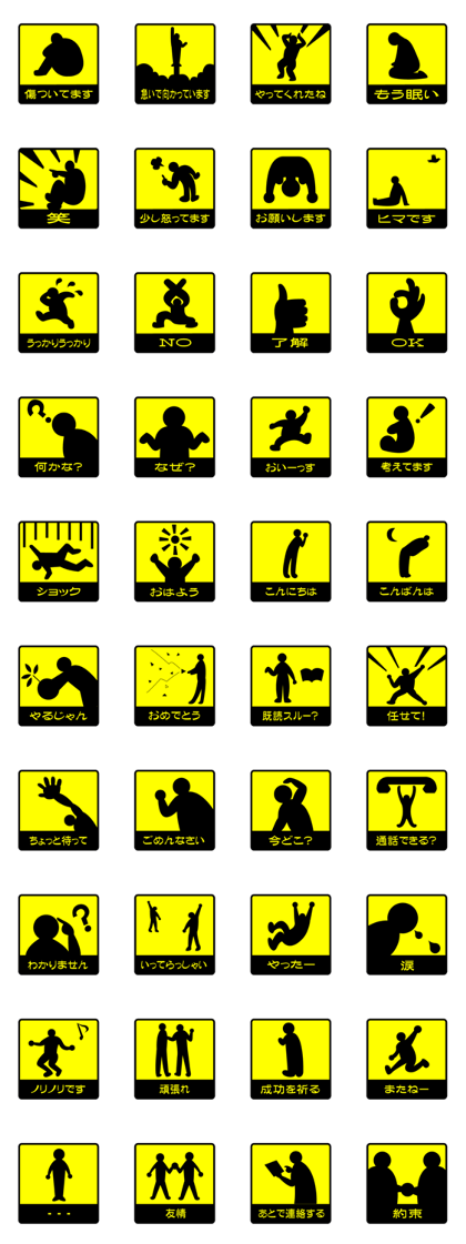 1tap sticker 1tap sticker