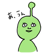 YURUTOMO-Aliens- YURUTOMO-Aliens-