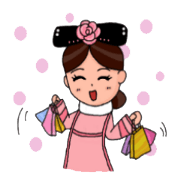 Pink Taiwan Princess