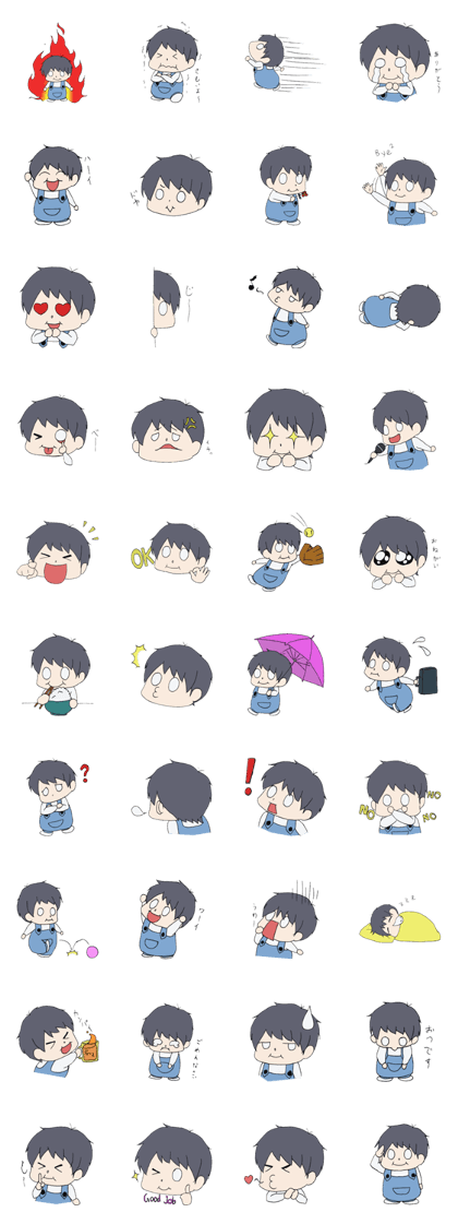 Cute Fuu-chan. Vol. 1