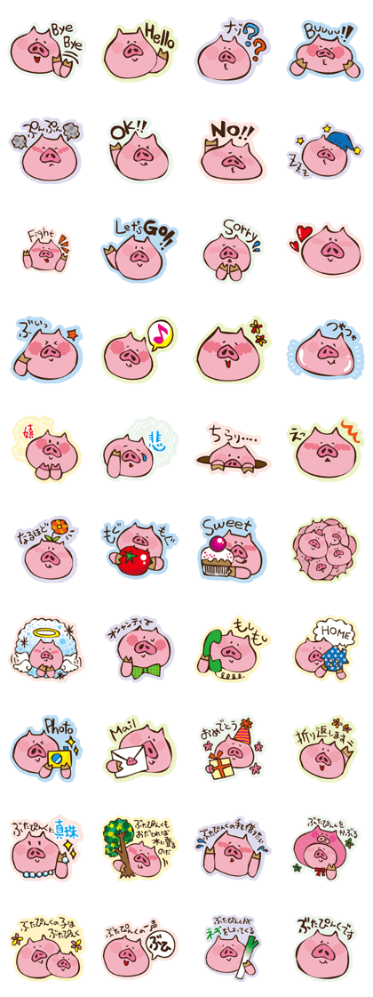 butapinnku butapinnku