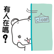 Peach Bear & Cherry Sister Peach Bear & Cherry Sister