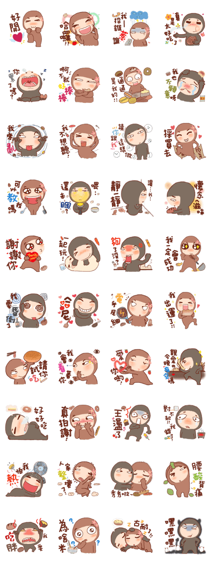 peng shi shi & jin xi xi peng shi shi & jin xi xi