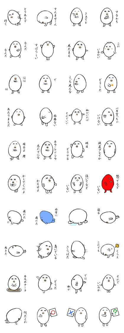 Shiromida Kimio Shiromida Kimio