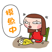 ours office life ours office life