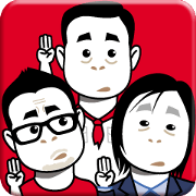 Legend Motel Legend Motel