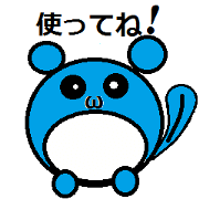 pu-pu-