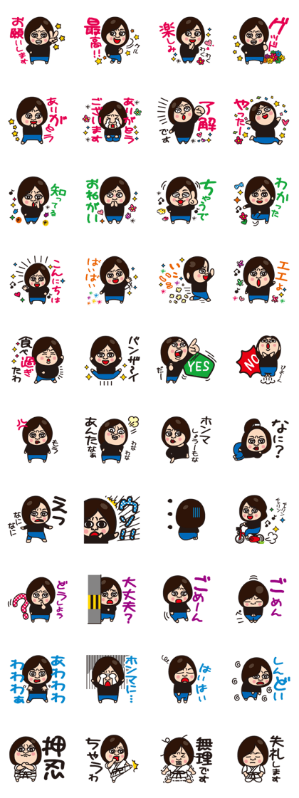 Daily Kansai housewife Daily Kansai housewife