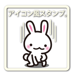 Icon-like stickers with a rabbit