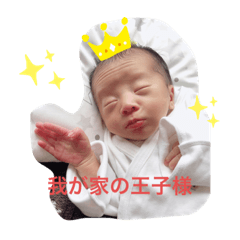 KEITO020222