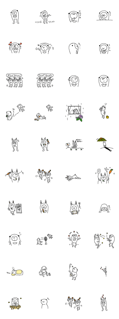 hokkaburi-panda hokkaburi-panda