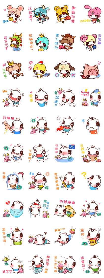 E.T A-Bu by Ellya E.T A-Bu by Ellya