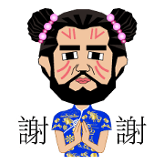 Lifestyles of the Jomon People(Cosplay) Lifestyles of the Jomon People(Cosplay)