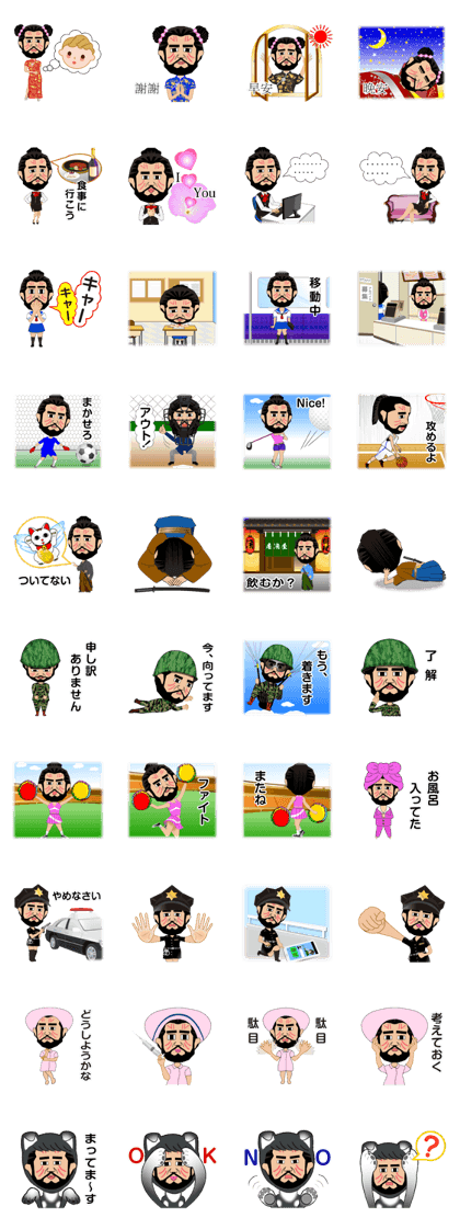 Lifestyles of the Jomon People(Cosplay) Lifestyles of the Jomon People(Cosplay)