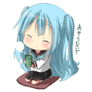 Speak Honorific Girl Sticker Speak Honorific Girl Sticker