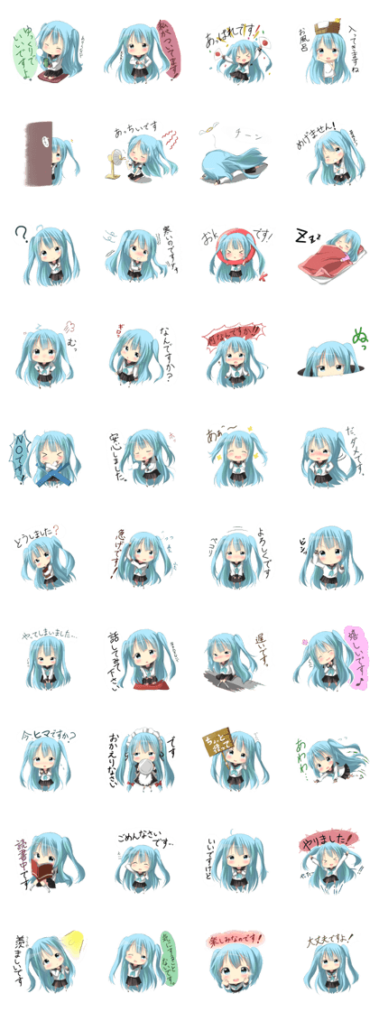 Speak Honorific Girl Sticker Speak Honorific Girl Sticker