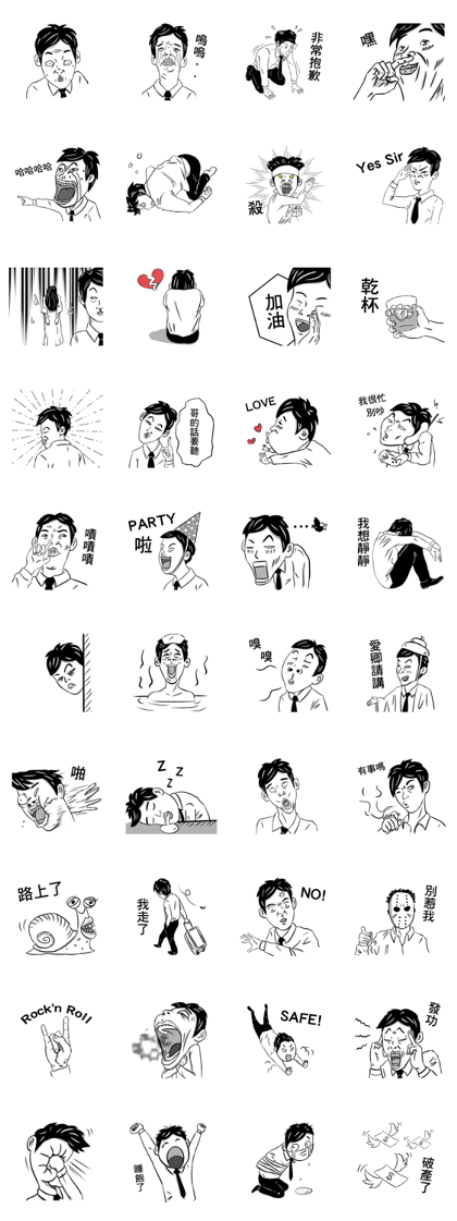 Mr. woocao Mr. woocao