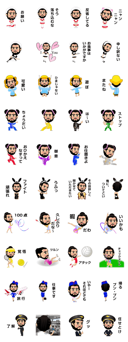 Lifestyles of the Jomon People(Cosplay2) Lifestyles of the Jomon People(Cosplay2)