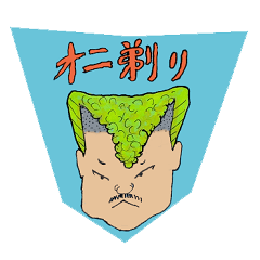Toshio's Sticker