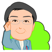 Securities industry word Securities industry word