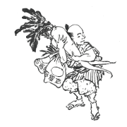 People in the Edo Period People in the Edo Period