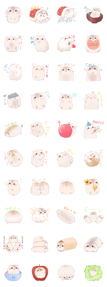 fluffy hamsters fluffy hamsters