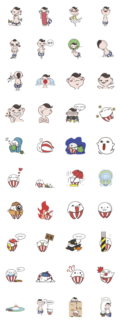 PONPON GO! PONPON GO!