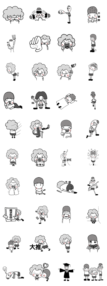 Heart phone Heart phone