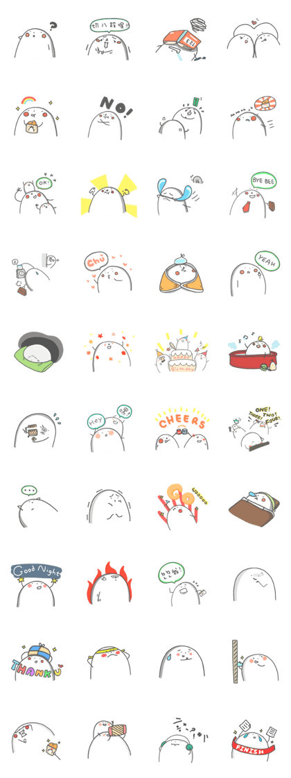 Bui zu zu " Bui zu zu "