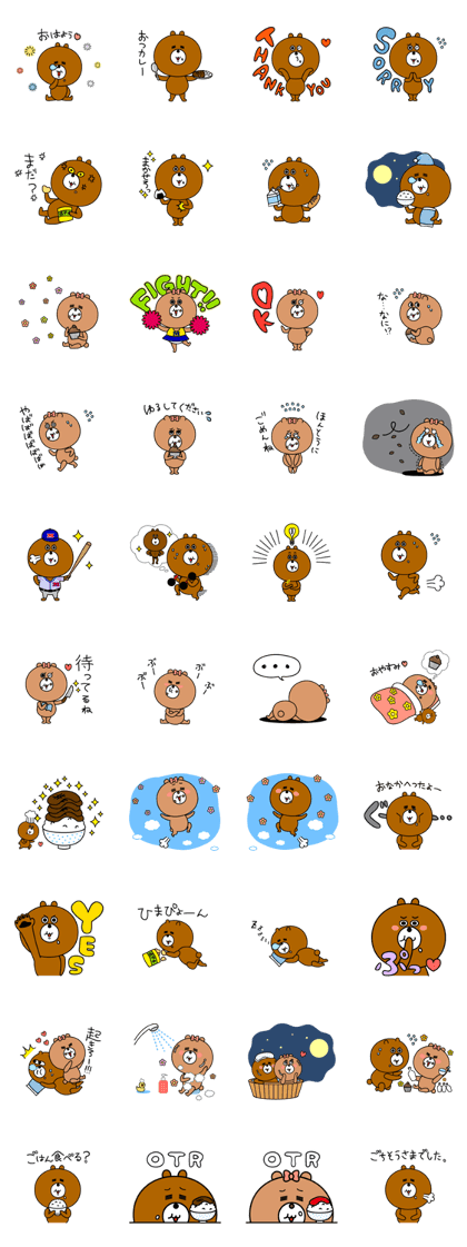 MOGUO&MOGUMI MOGUO&MOGUMI