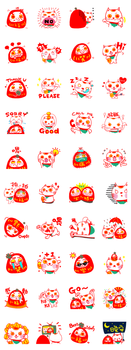 Money blessing Money blessing