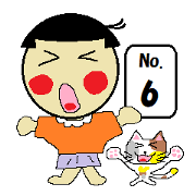 Neguse-Naochan No6 Neguse-Naochan No6