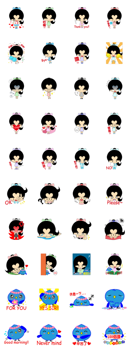 Q-Miy & Pobby Q-Miy & Pobby