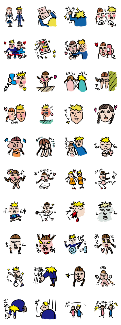 Hanako&Taro Lovelove Sticker. Hanako&Taro Lovelove Sticker.