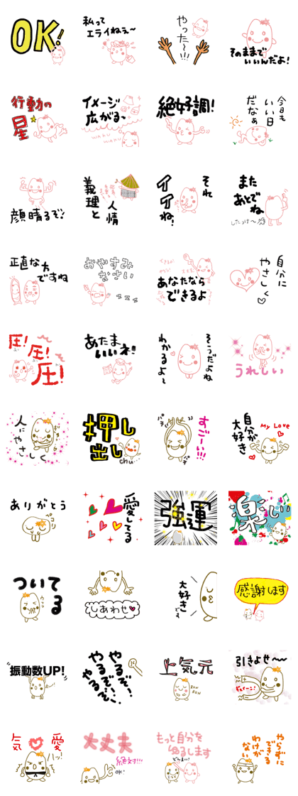 pirika-chan vol.2 pirika-chan vol.2